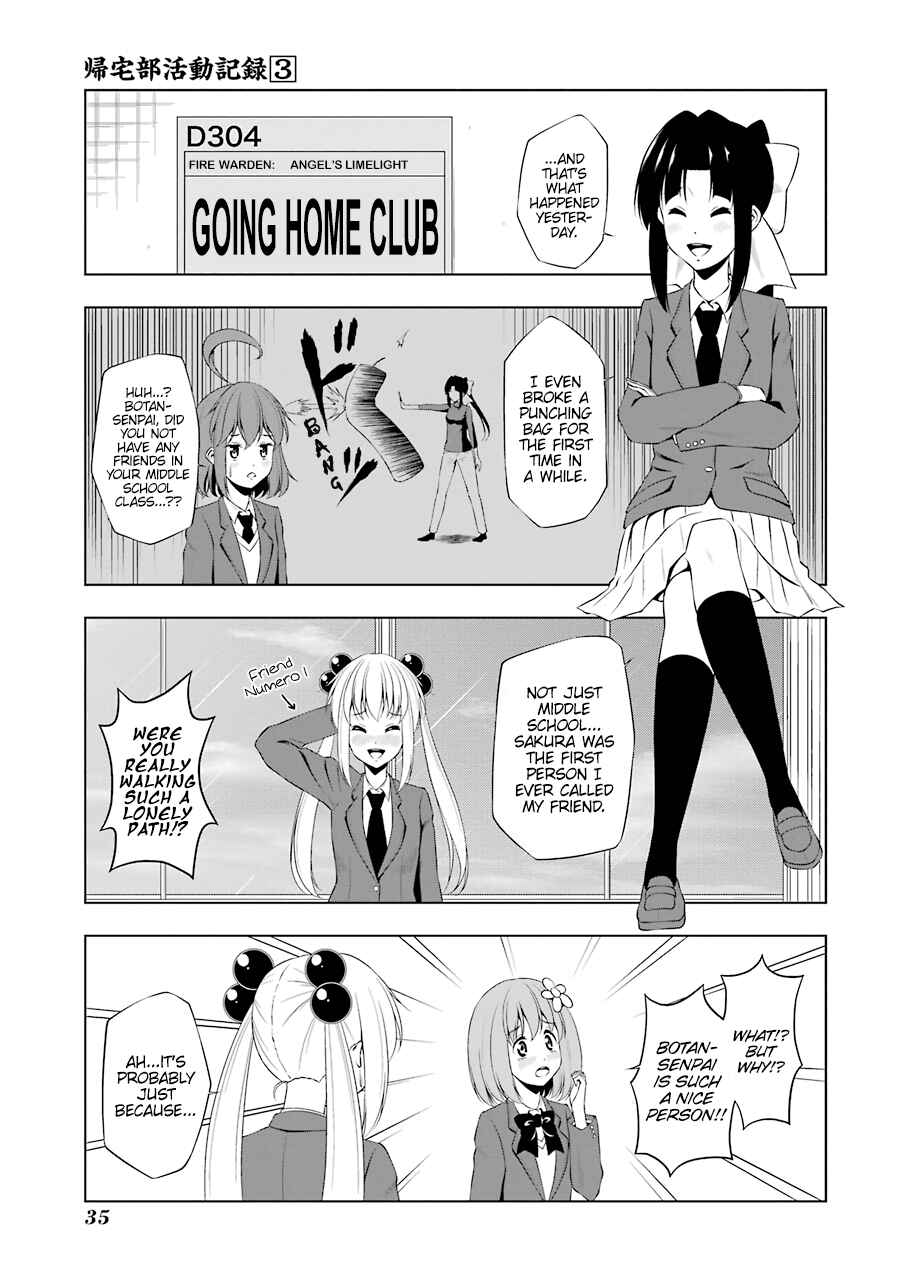 Page 3 Chapter 28 Kitakubu Katsudou Kiroku