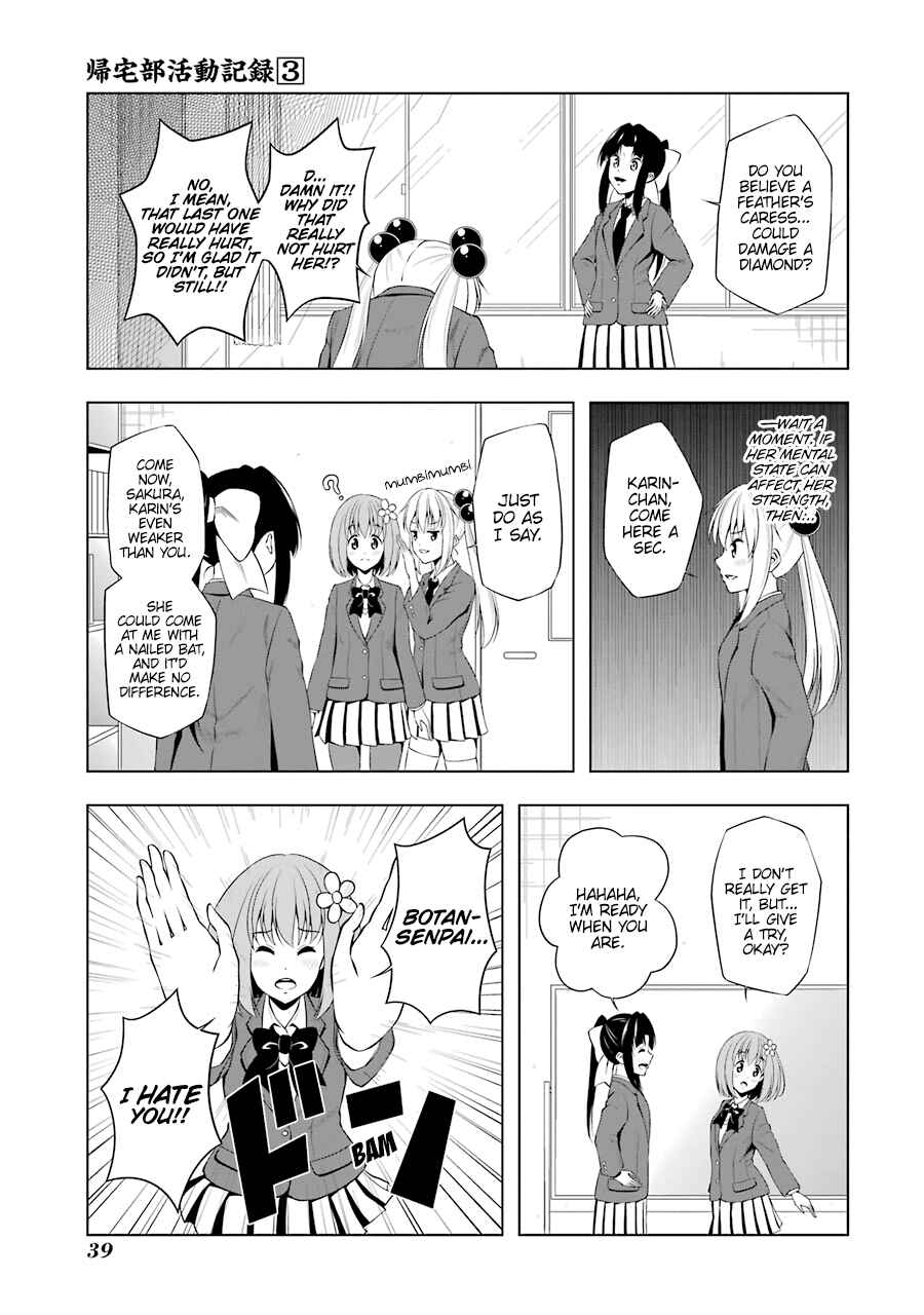Page 7 Chapter 28 Kitakubu Katsudou Kiroku