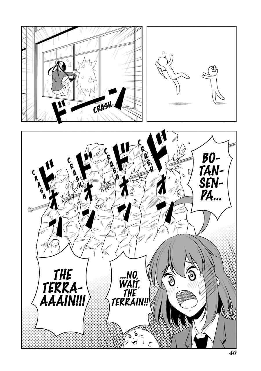 Page 8 Chapter 28 Kitakubu Katsudou Kiroku
