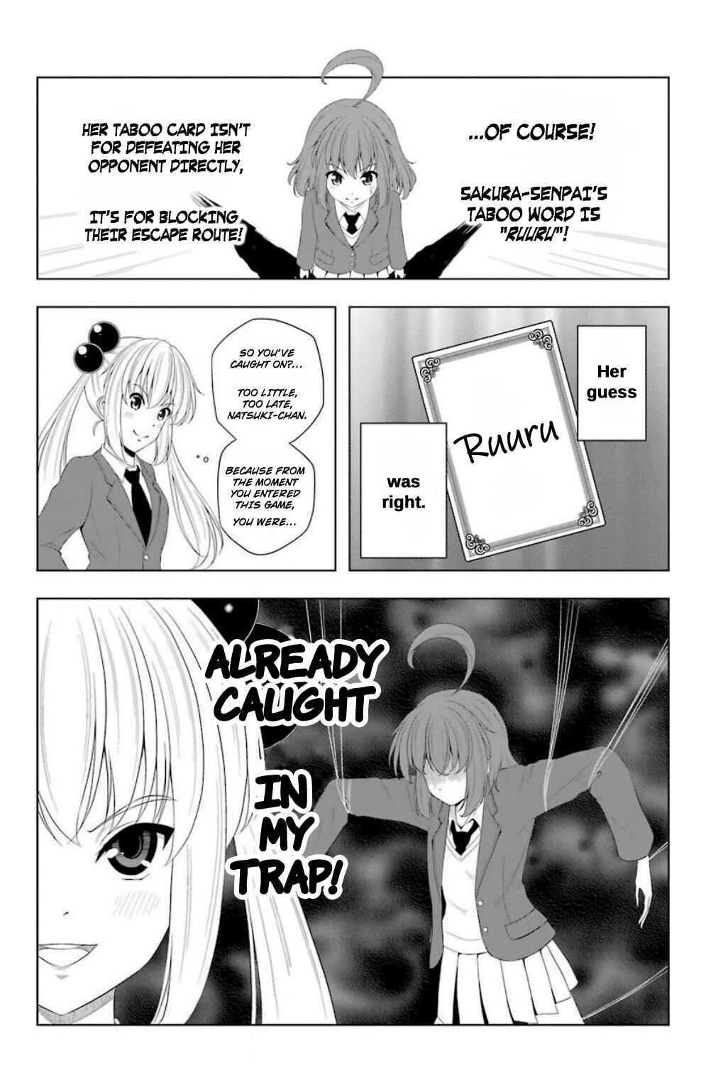 Page 15 Chapter 15 Kitakubu Katsudou Kiroku