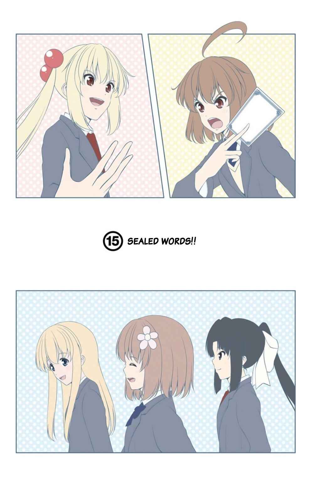Page 2 Chapter 15 Kitakubu Katsudou Kiroku