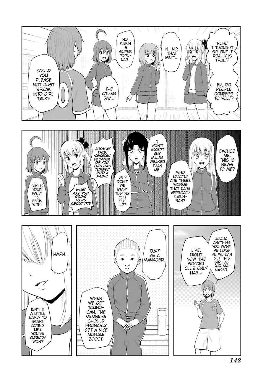 Page 10 Chapter 38 Kitakubu Katsudou Kiroku