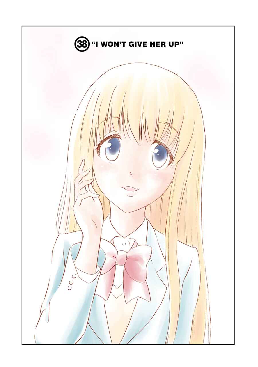 Page 2 Chapter 38 Kitakubu Katsudou Kiroku