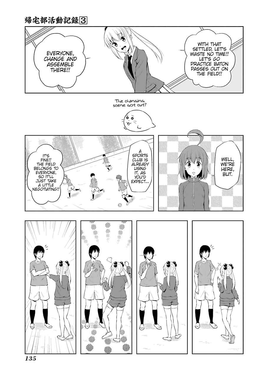 Page 3 Chapter 38 Kitakubu Katsudou Kiroku