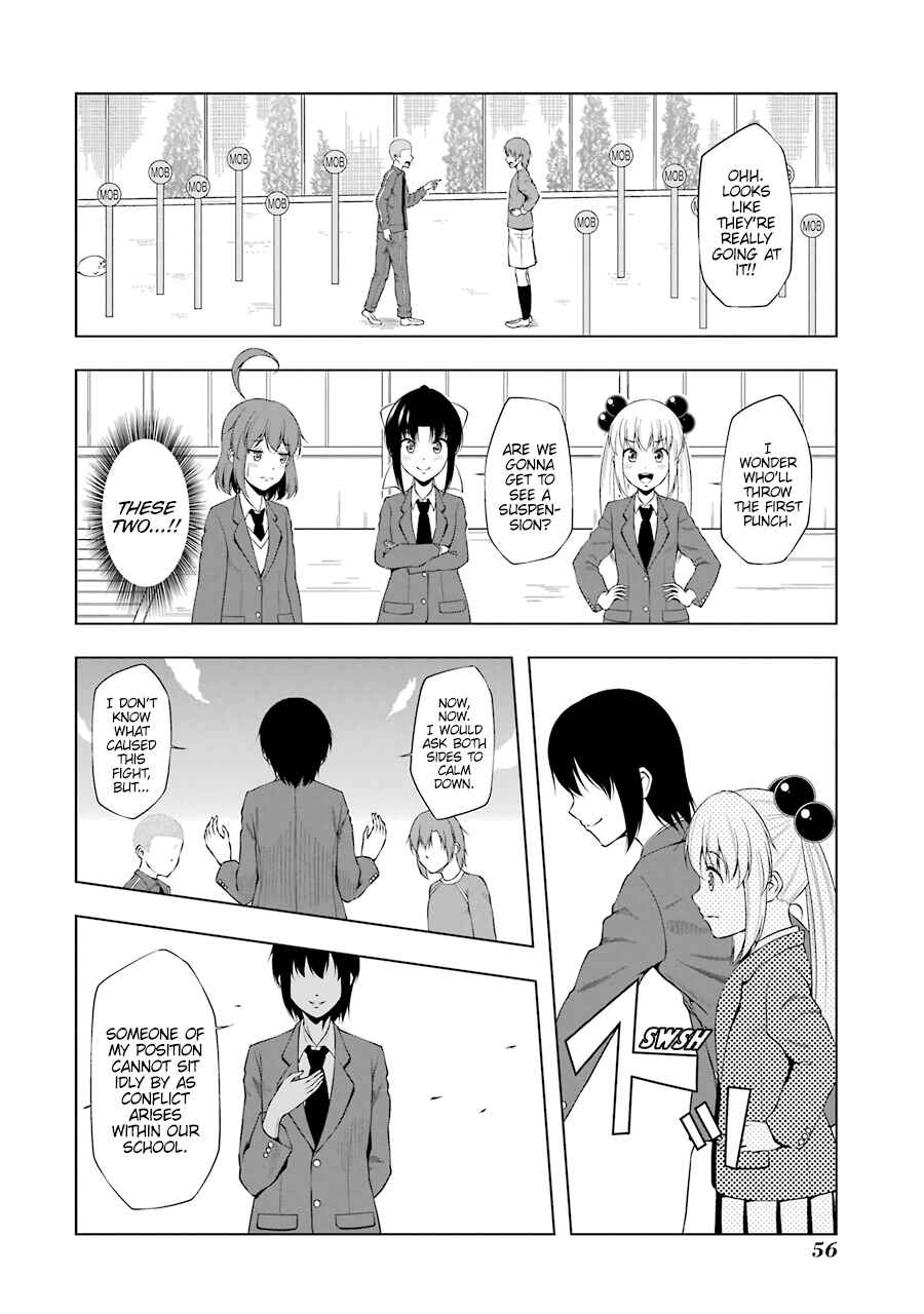 Page 4 Chapter 43 Kitakubu Katsudou Kiroku