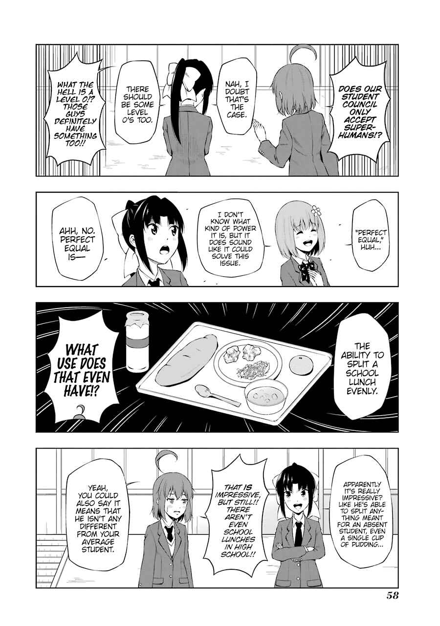 Page 6 Chapter 43 Kitakubu Katsudou Kiroku