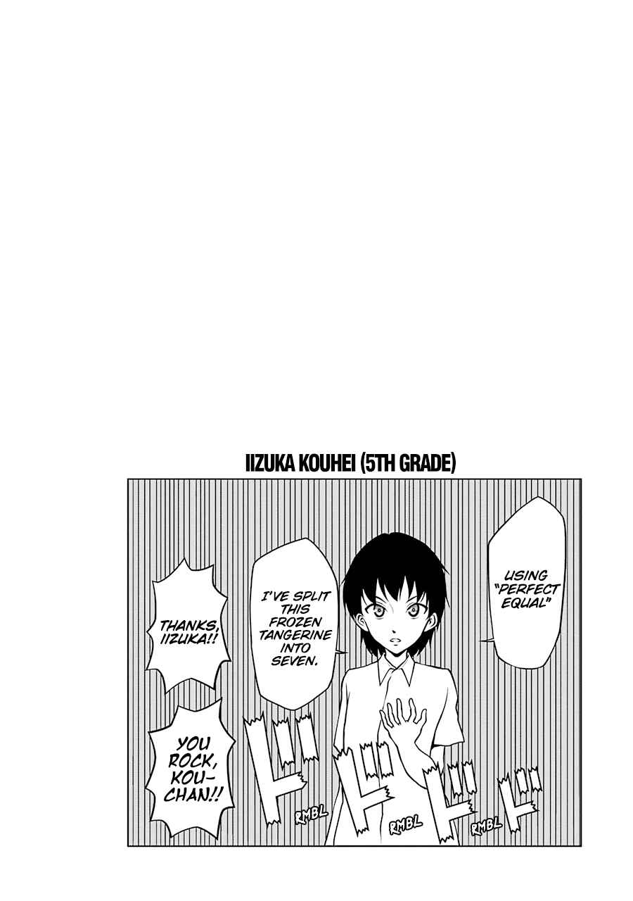 Page 9 Chapter 43 Kitakubu Katsudou Kiroku
