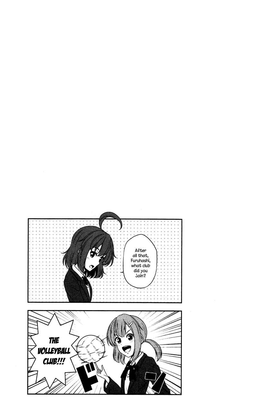 Page 10 Chapter 2 Kitakubu Katsudou Kiroku