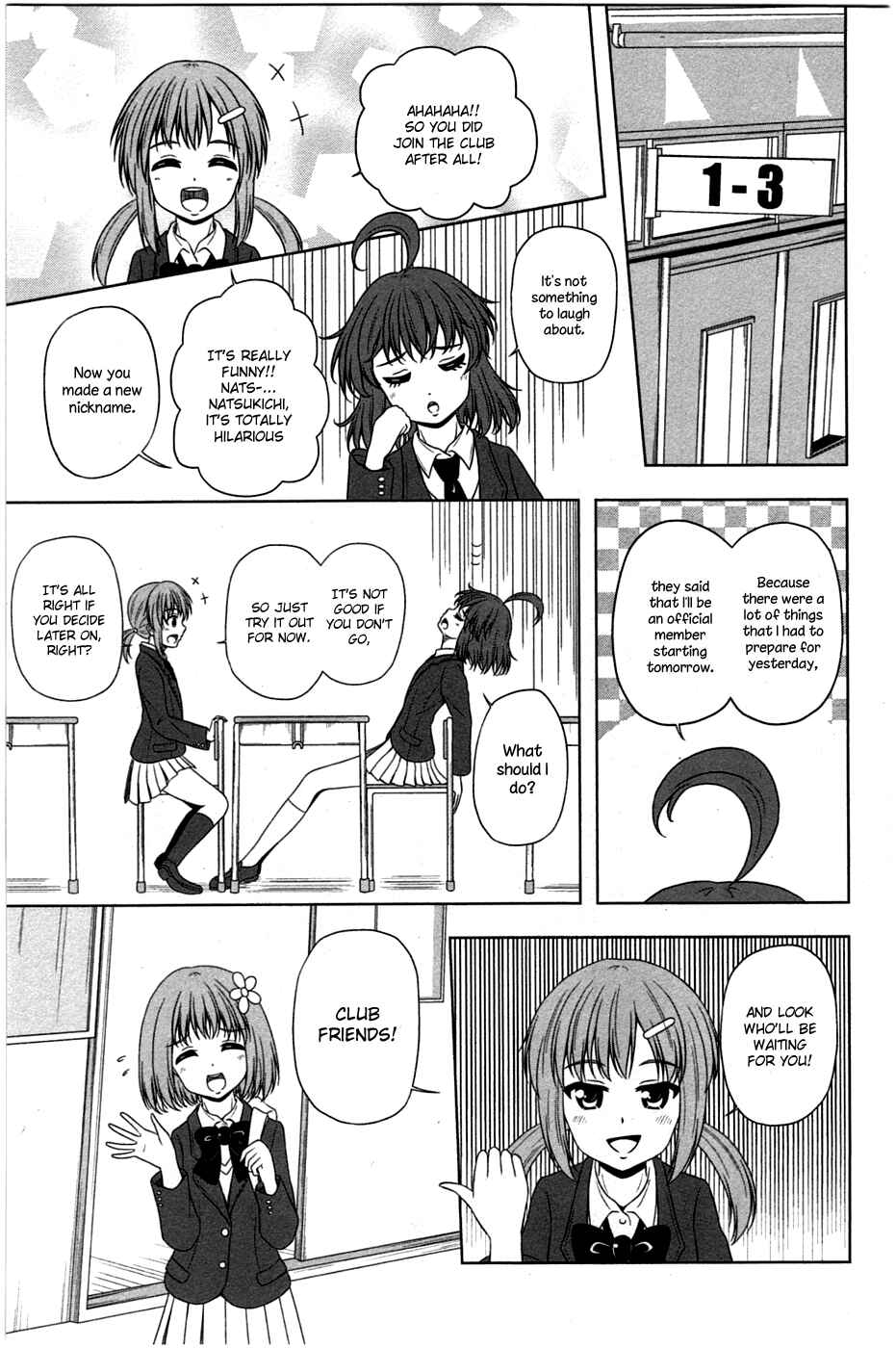 Page 2 Chapter 2 Kitakubu Katsudou Kiroku