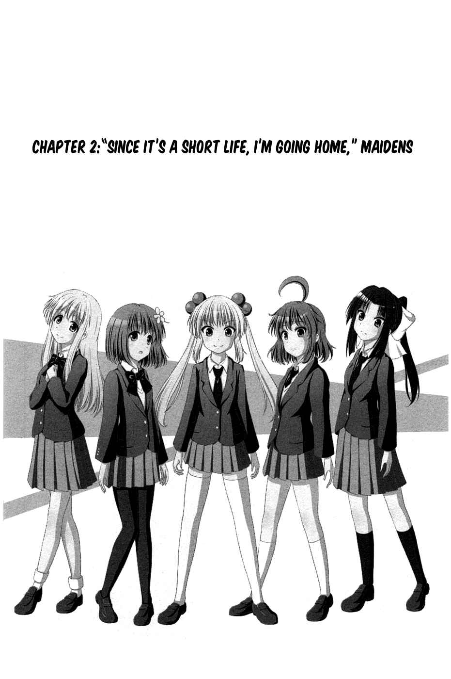 Page 3 Chapter 2 Kitakubu Katsudou Kiroku