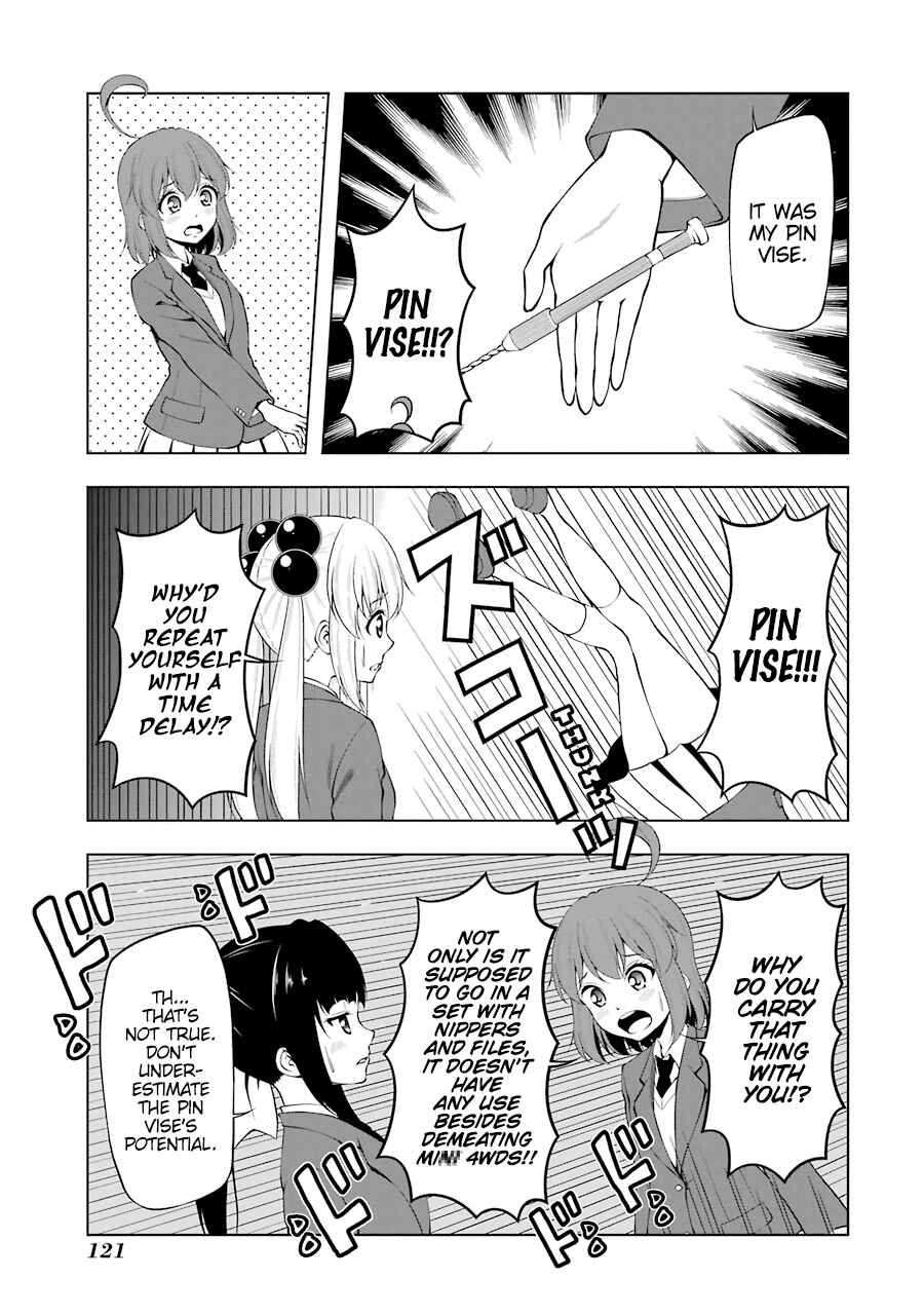 Page 5 Chapter 63 Kitakubu Katsudou Kiroku
