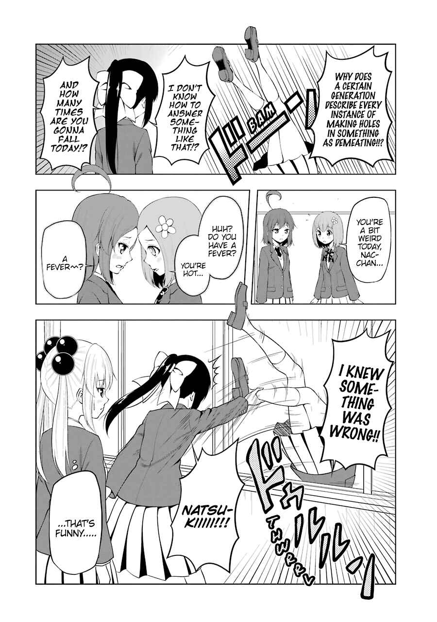 Page 6 Chapter 63 Kitakubu Katsudou Kiroku