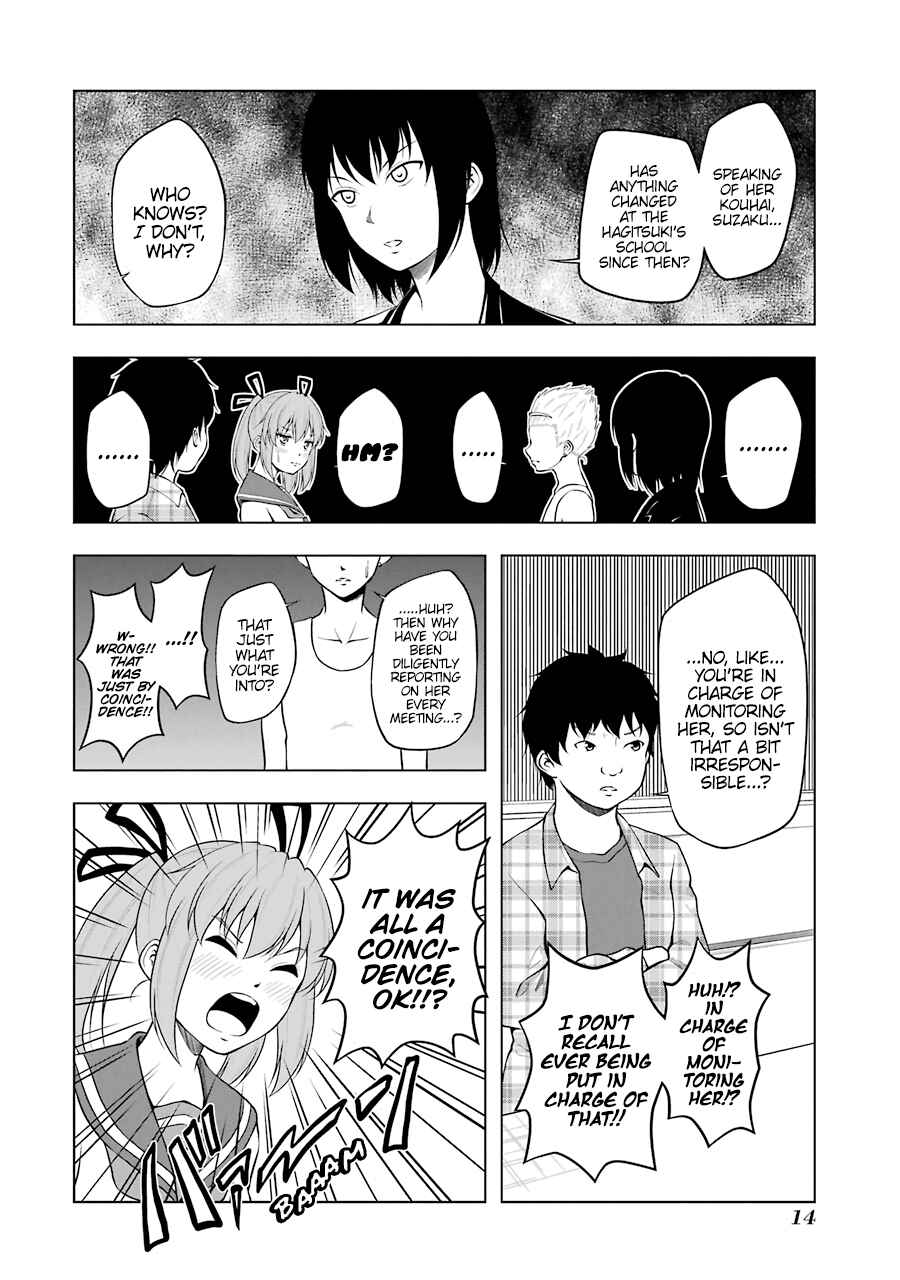 Page 4 Chapter 53 Kitakubu Katsudou Kiroku