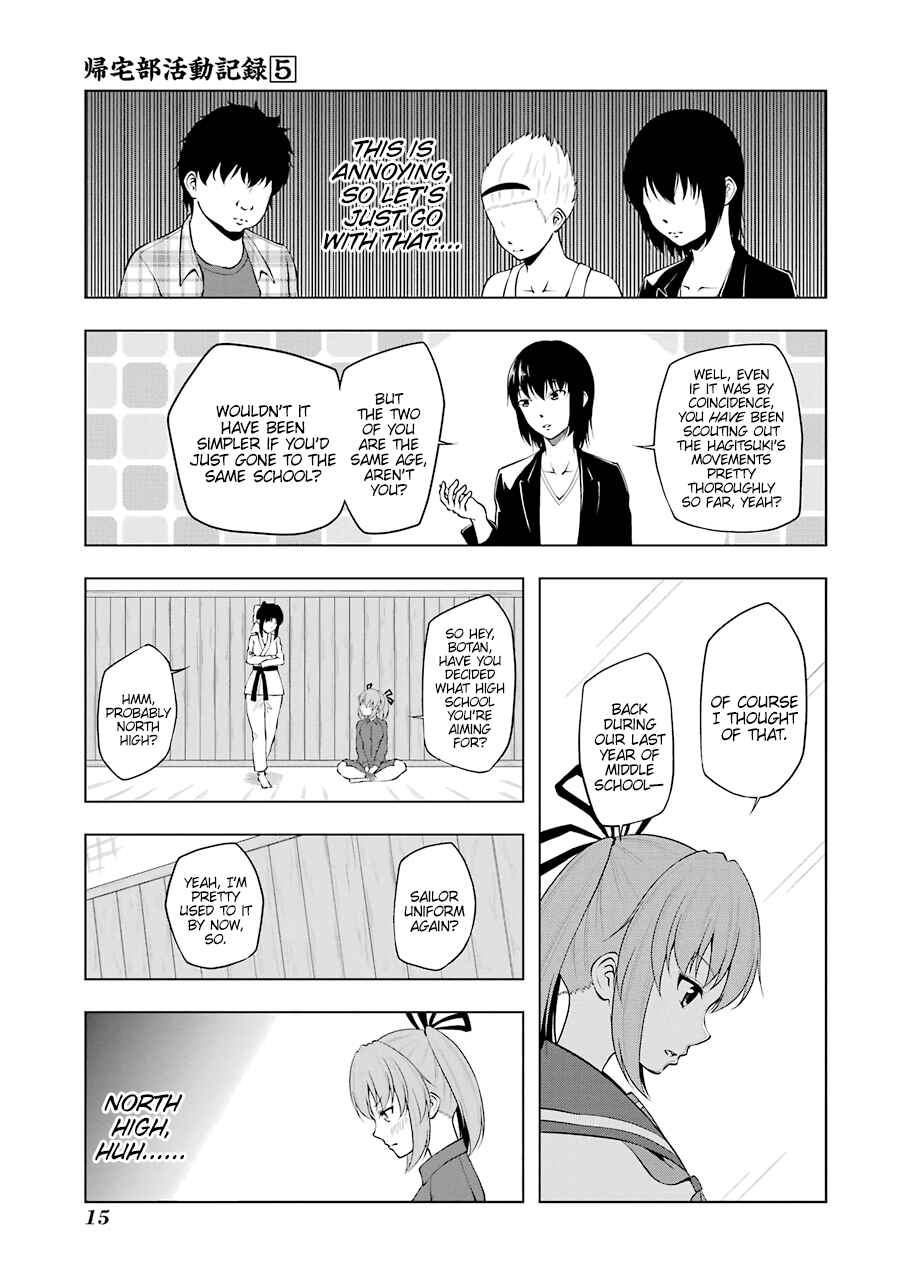 Page 5 Chapter 53 Kitakubu Katsudou Kiroku