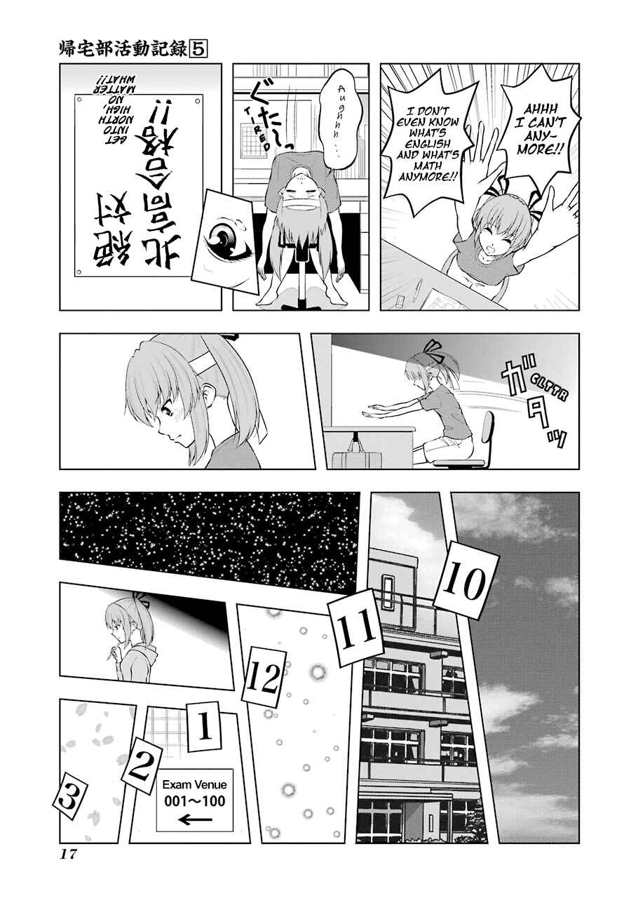 Page 7 Chapter 53 Kitakubu Katsudou Kiroku