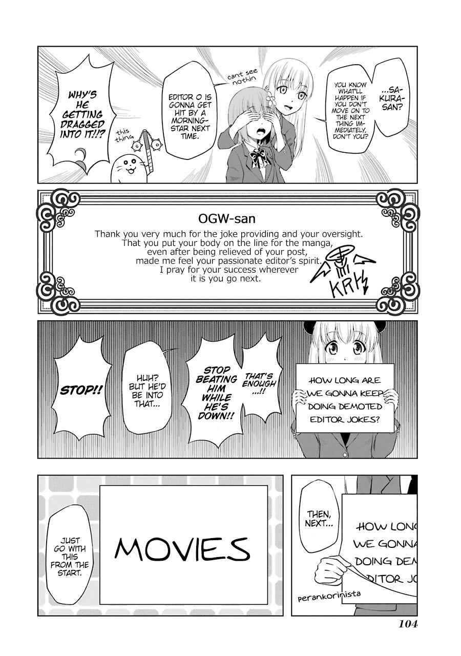 Page 4 Chapter 48 Kitakubu Katsudou Kiroku