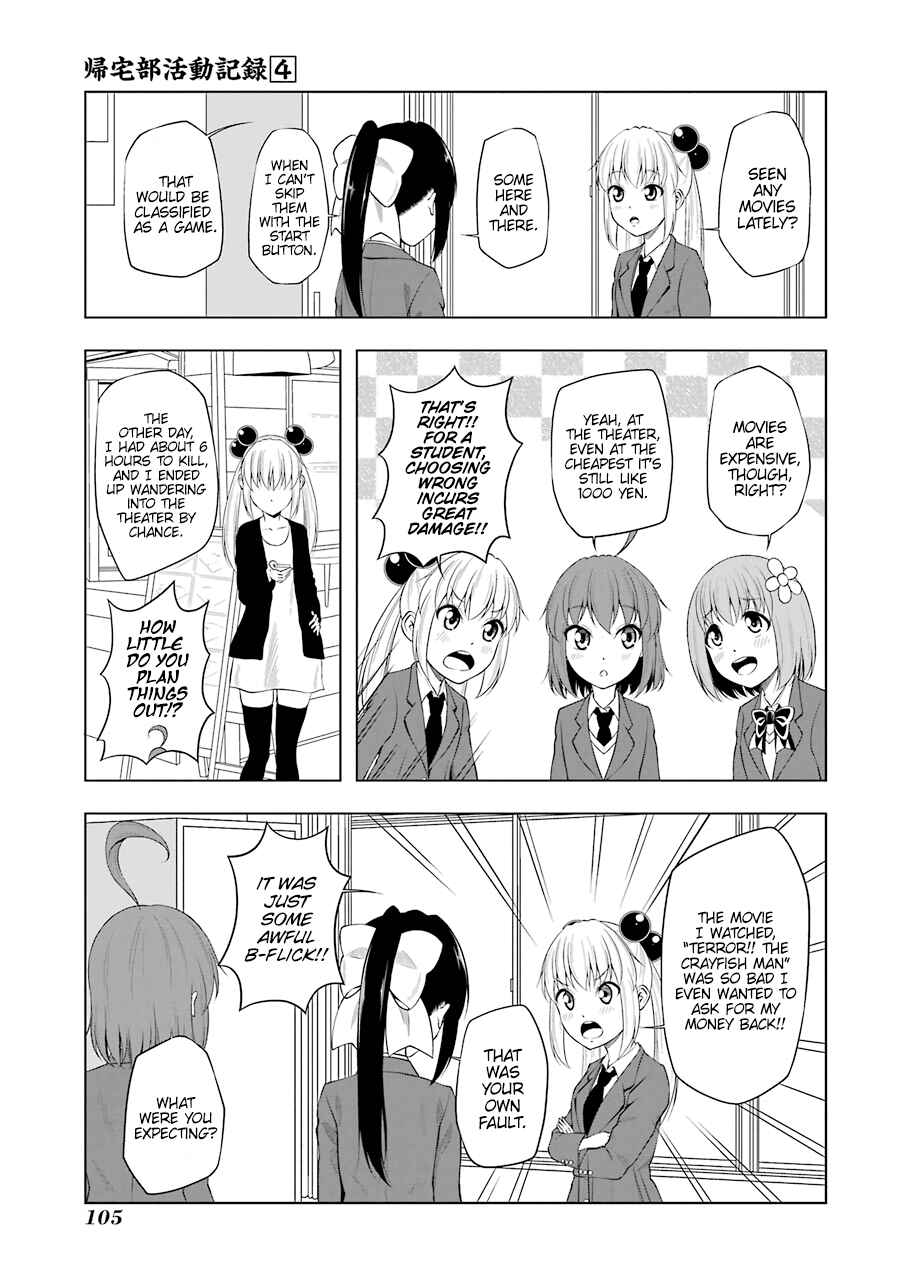 Page 5 Chapter 48 Kitakubu Katsudou Kiroku