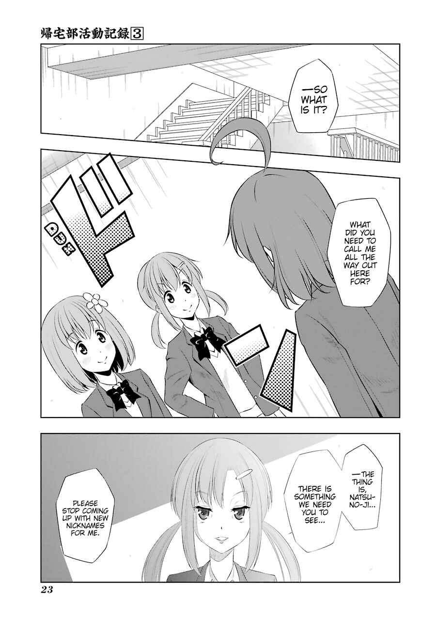 Page 1 Chapter 27 Kitakubu Katsudou Kiroku