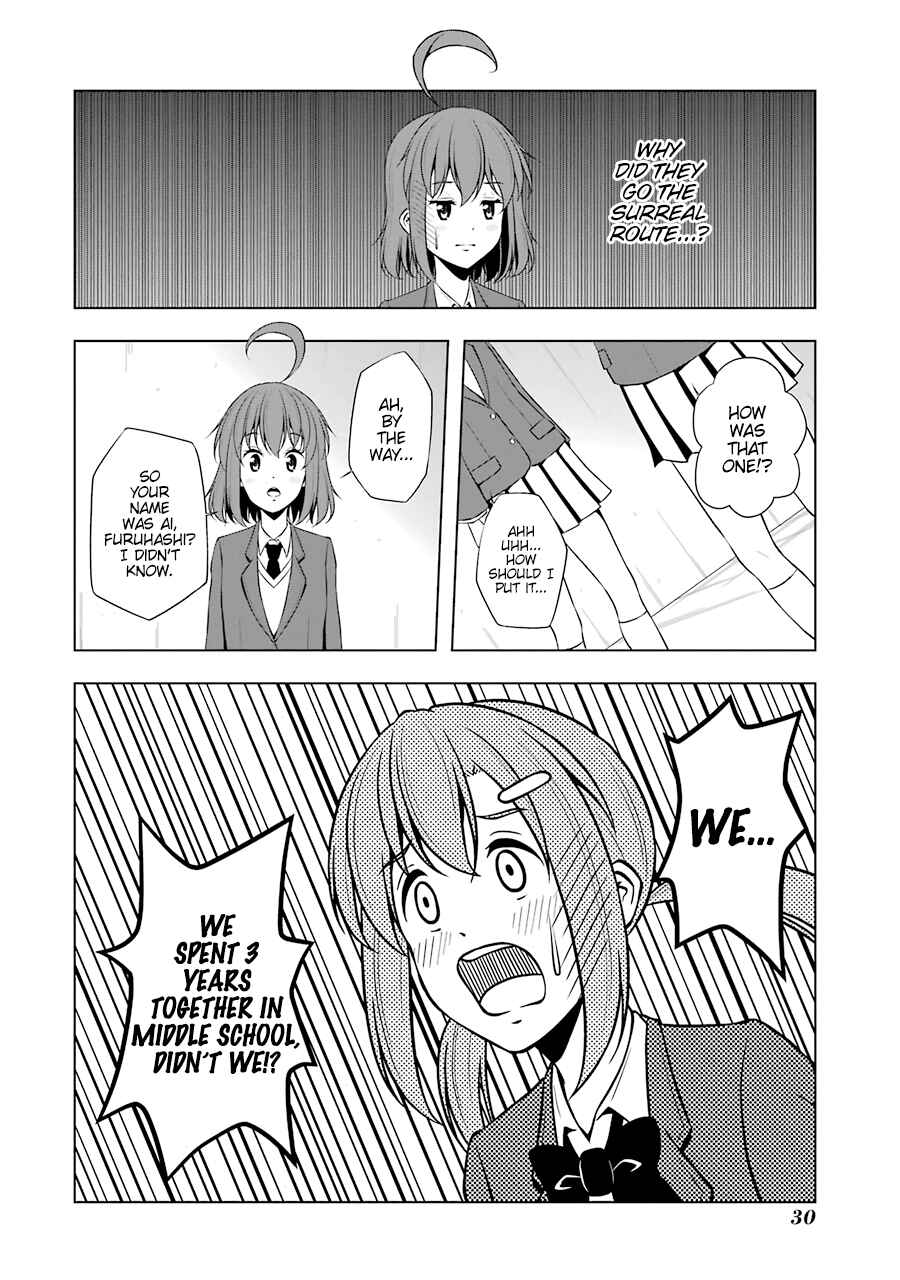 Page 7 Chapter 27 Kitakubu Katsudou Kiroku