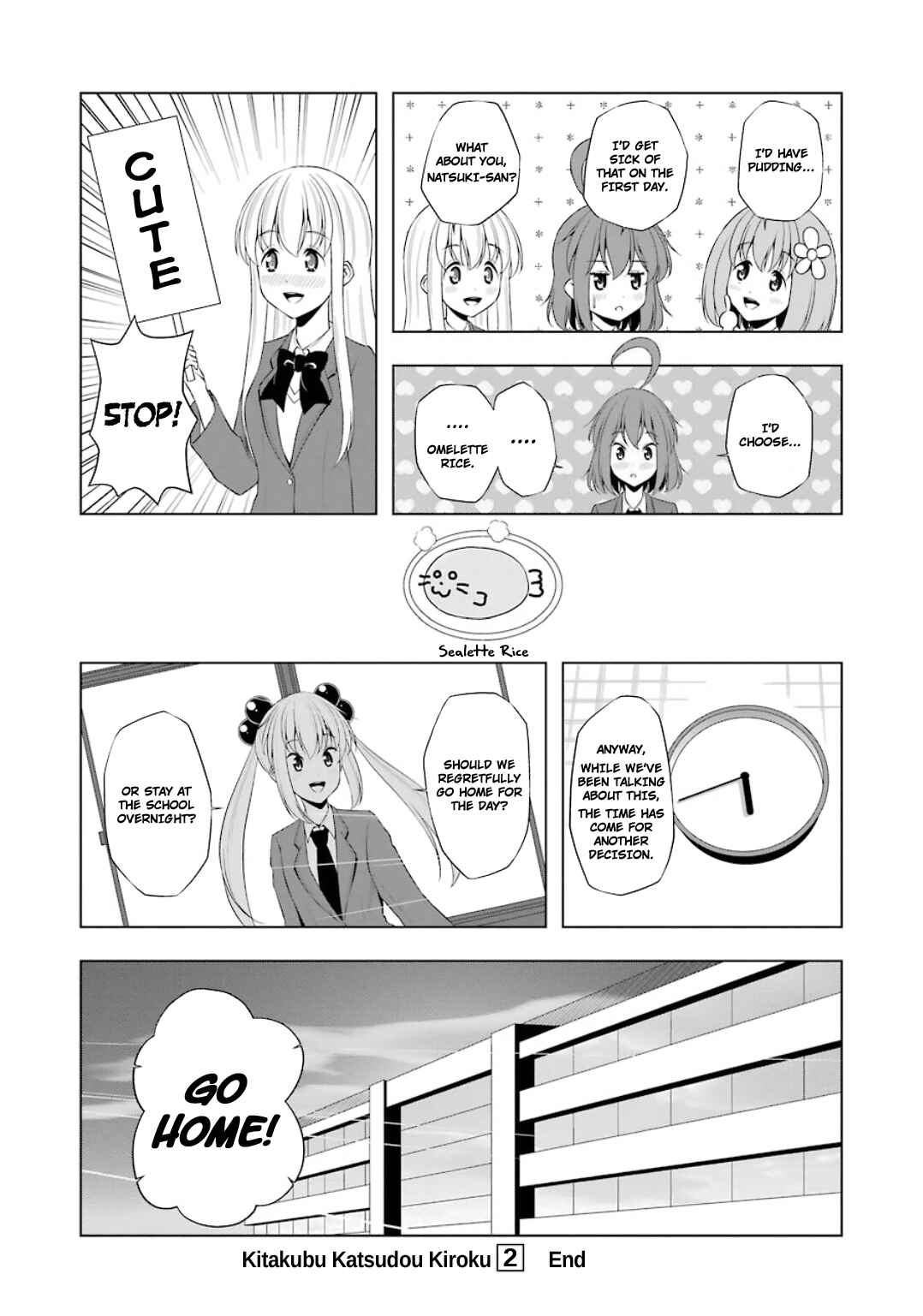 Page 10 Chapter 24 Kitakubu Katsudou Kiroku