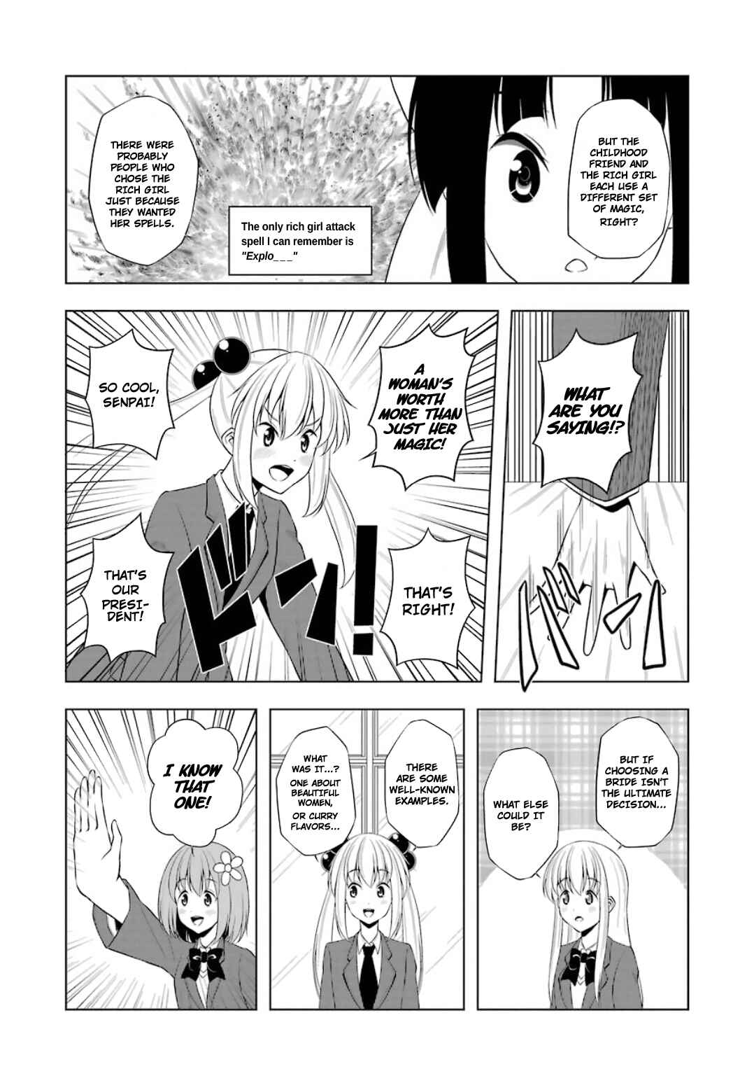 Page 7 Chapter 24 Kitakubu Katsudou Kiroku