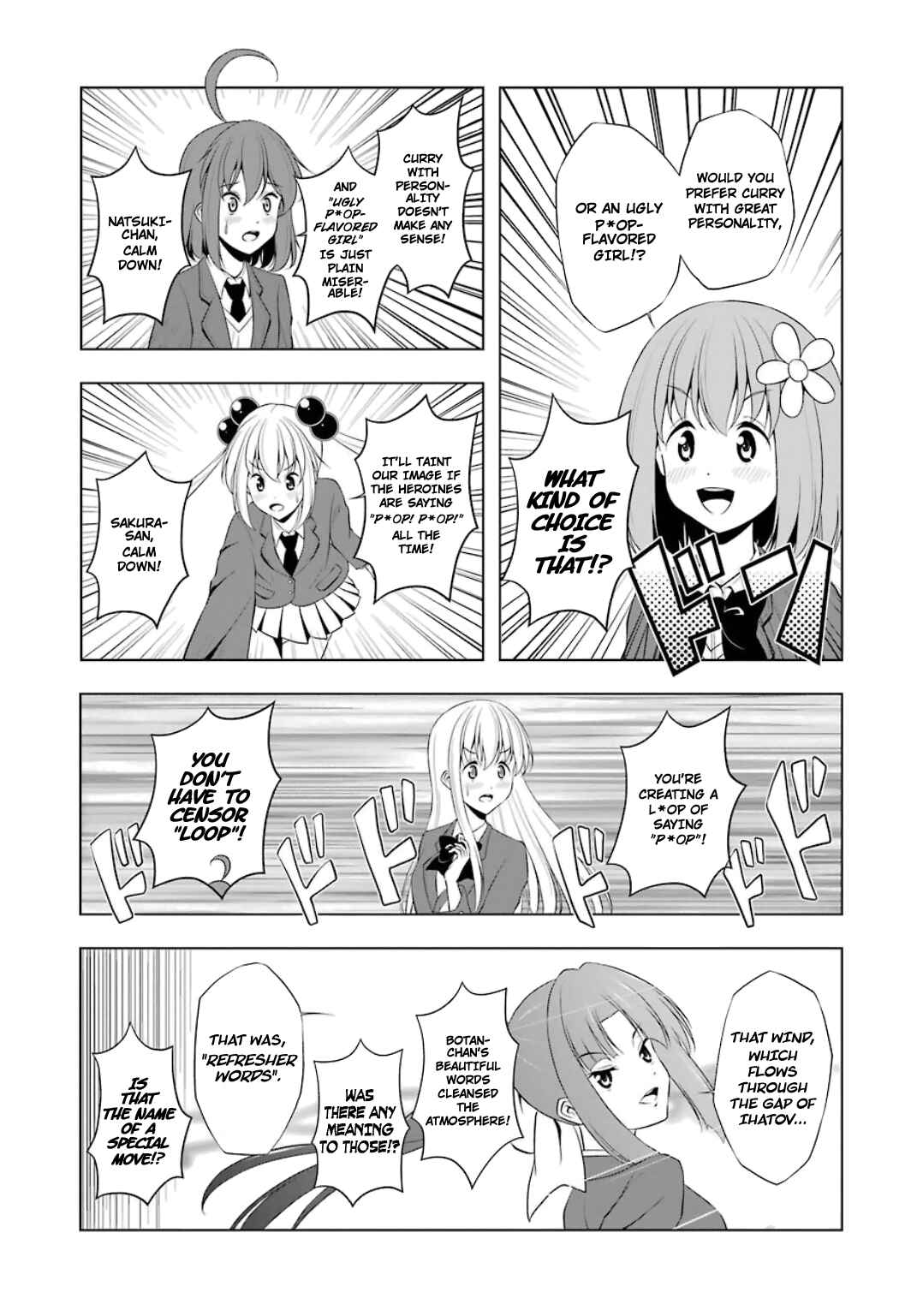 Page 8 Chapter 24 Kitakubu Katsudou Kiroku