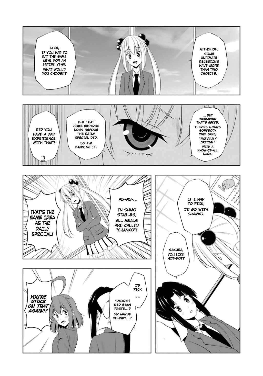 Page 9 Chapter 24 Kitakubu Katsudou Kiroku