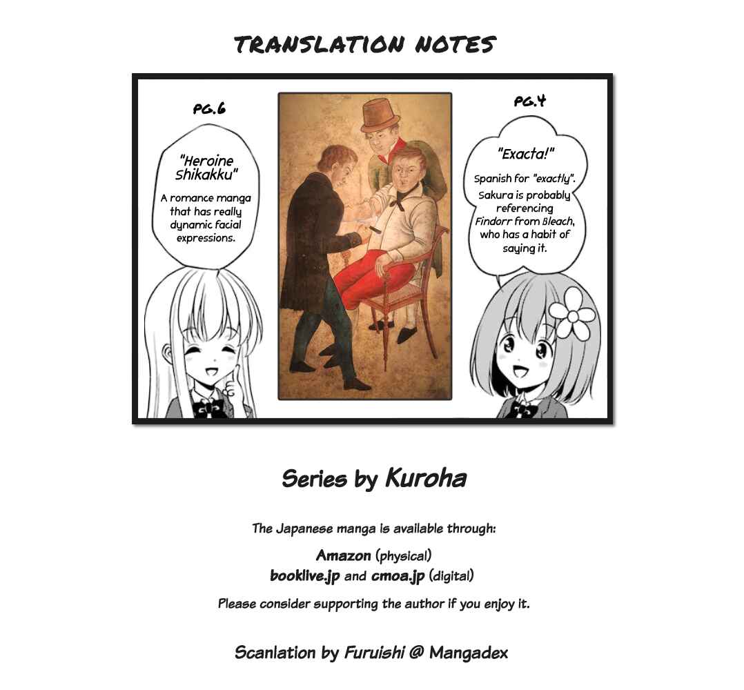Page 12 Chapter 21 Kitakubu Katsudou Kiroku
