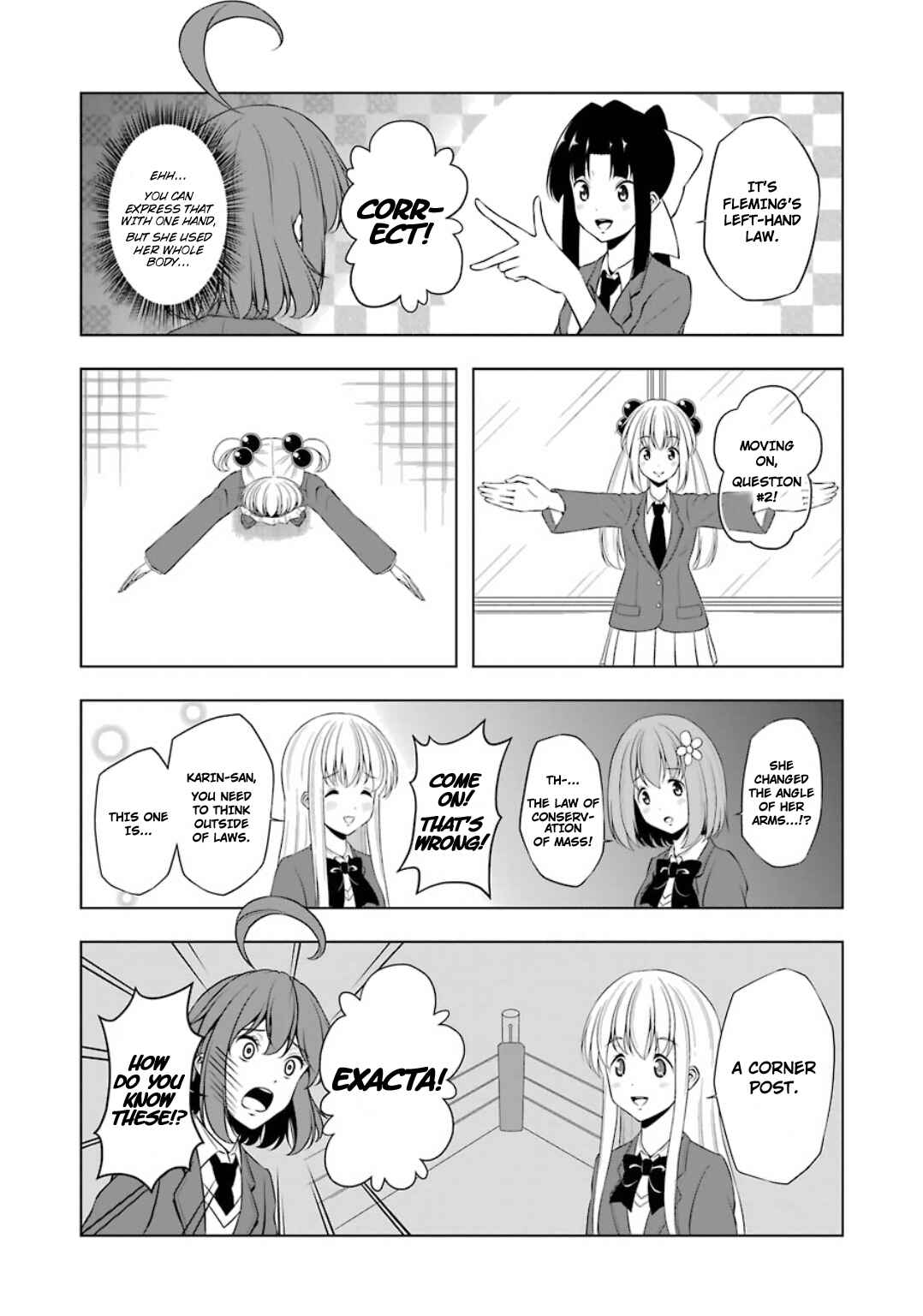 Page 4 Chapter 21 Kitakubu Katsudou Kiroku