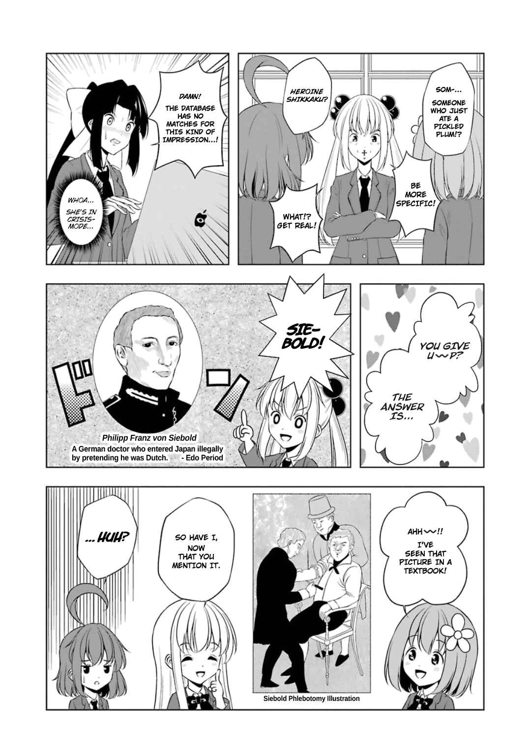 Page 6 Chapter 21 Kitakubu Katsudou Kiroku