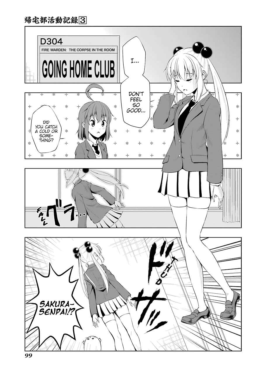 Page 1 Chapter 35 Kitakubu Katsudou Kiroku