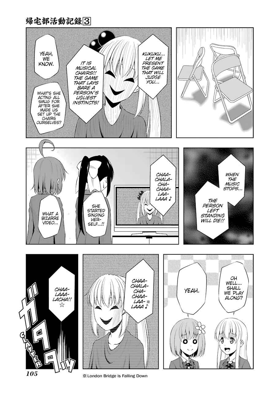 Page 7 Chapter 35 Kitakubu Katsudou Kiroku