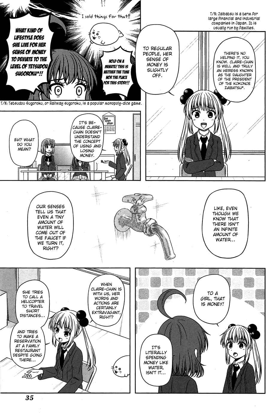 Page 4 Chapter 4 Kitakubu Katsudou Kiroku