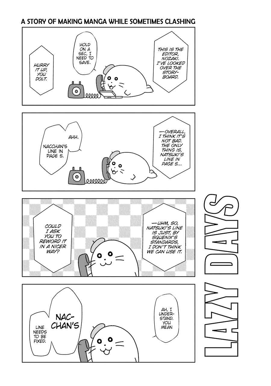 Page 10 Chapter 33 Kitakubu Katsudou Kiroku