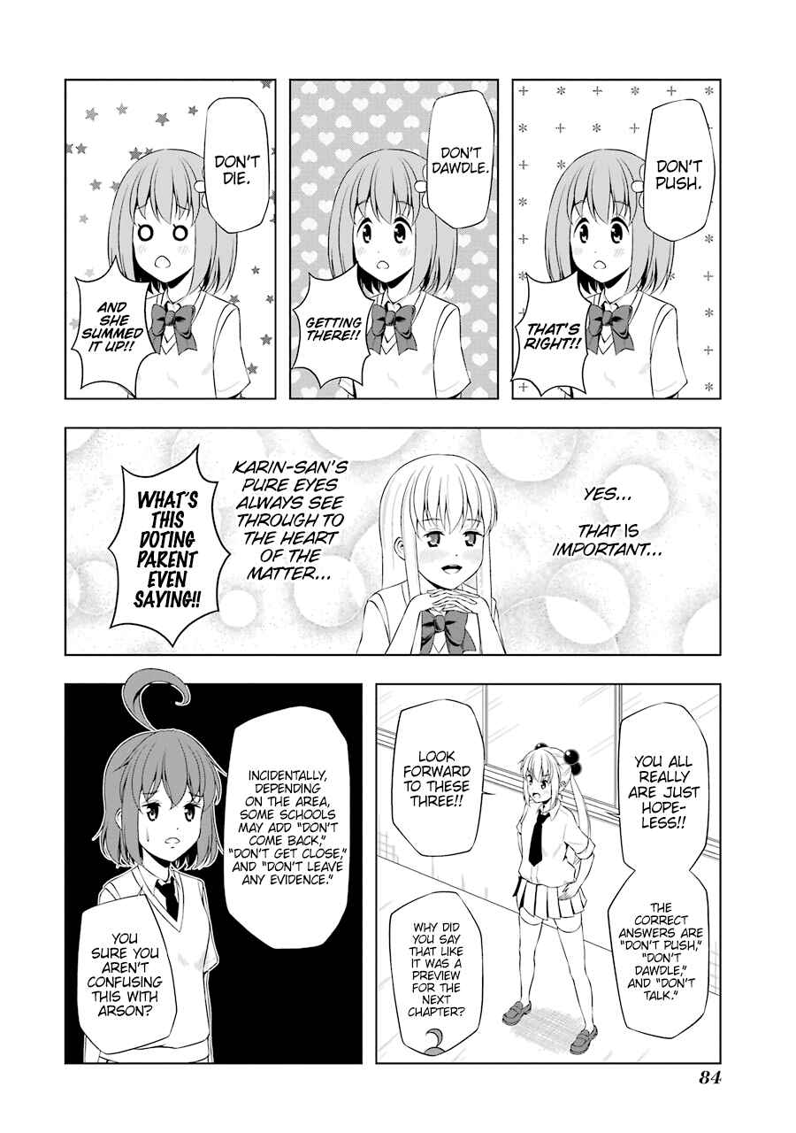 Page 6 Chapter 33 Kitakubu Katsudou Kiroku