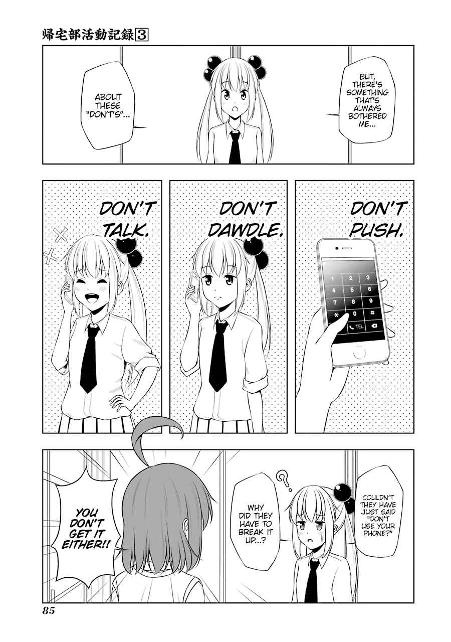 Page 7 Chapter 33 Kitakubu Katsudou Kiroku