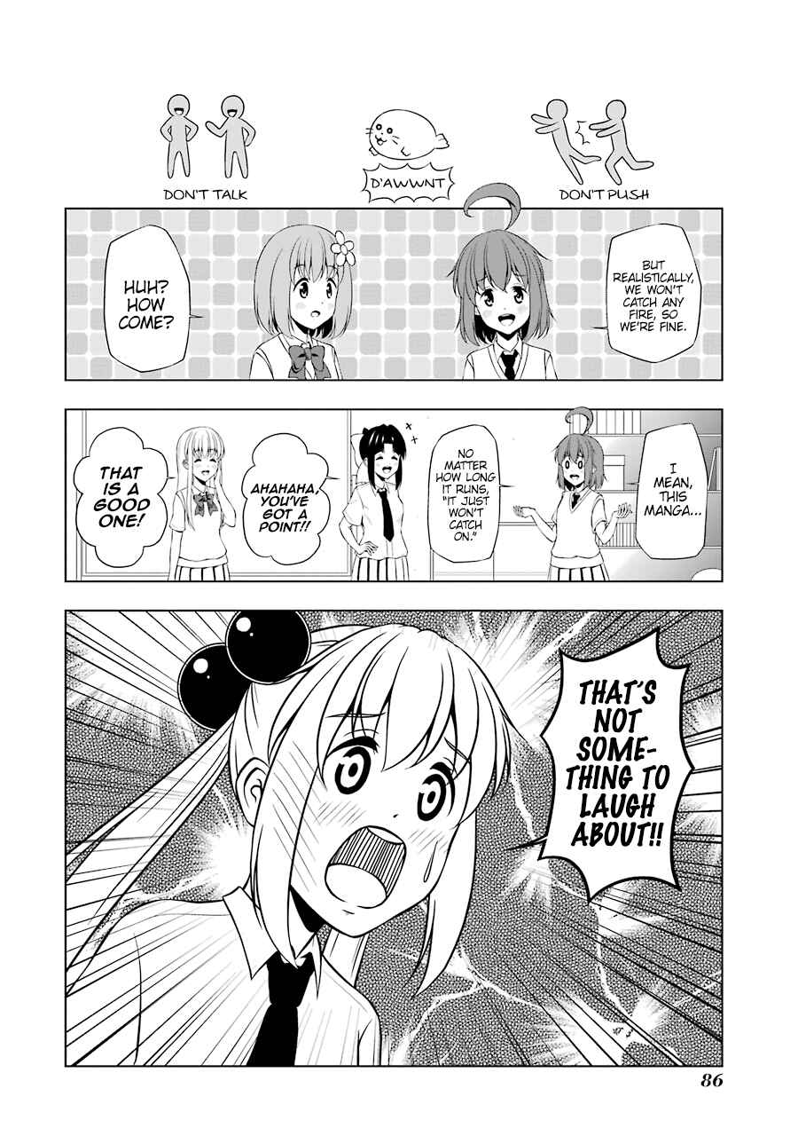 Page 8 Chapter 33 Kitakubu Katsudou Kiroku