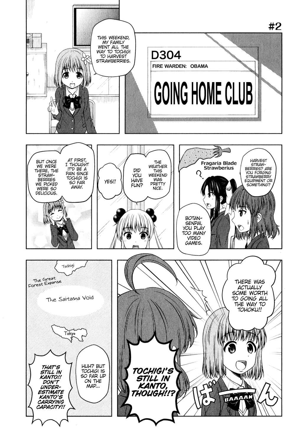 Page 1 Chapter 0.2 Kitakubu Katsudou Kiroku
