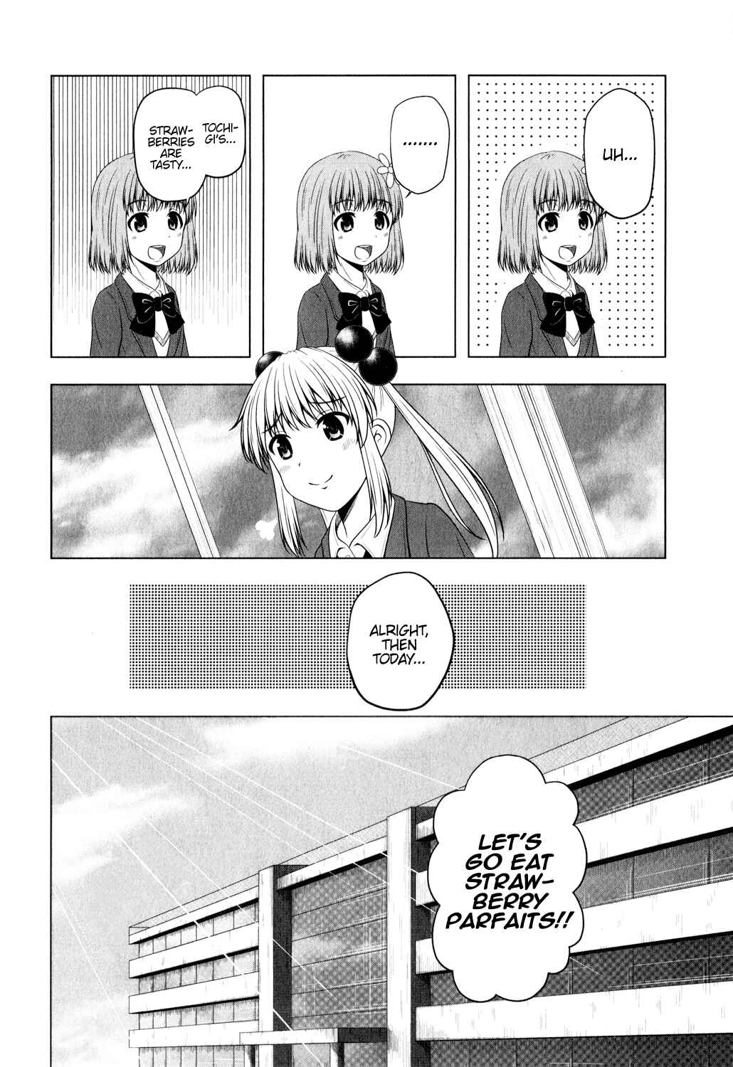 Page 8 Chapter 0.2 Kitakubu Katsudou Kiroku