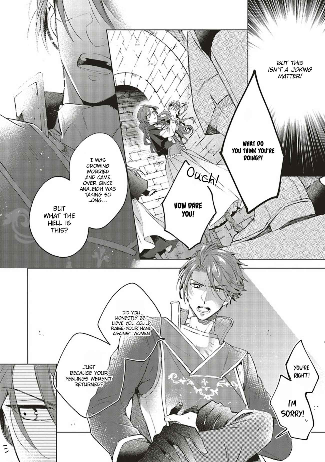 Page 15 Chapter 1.3 Rebirth of the Grandeur Kingdom