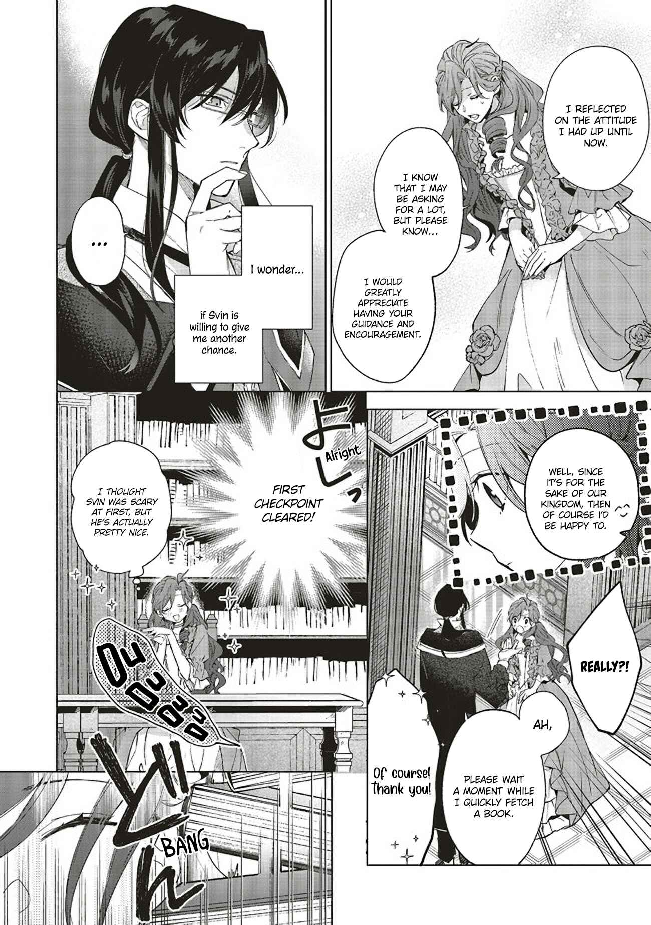 Page 13 Chapter 1.2 Rebirth of the Grandeur Kingdom