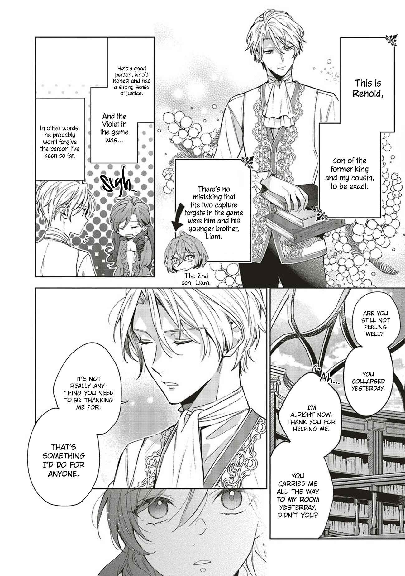 Page 7 Chapter 1.2 Rebirth of the Grandeur Kingdom