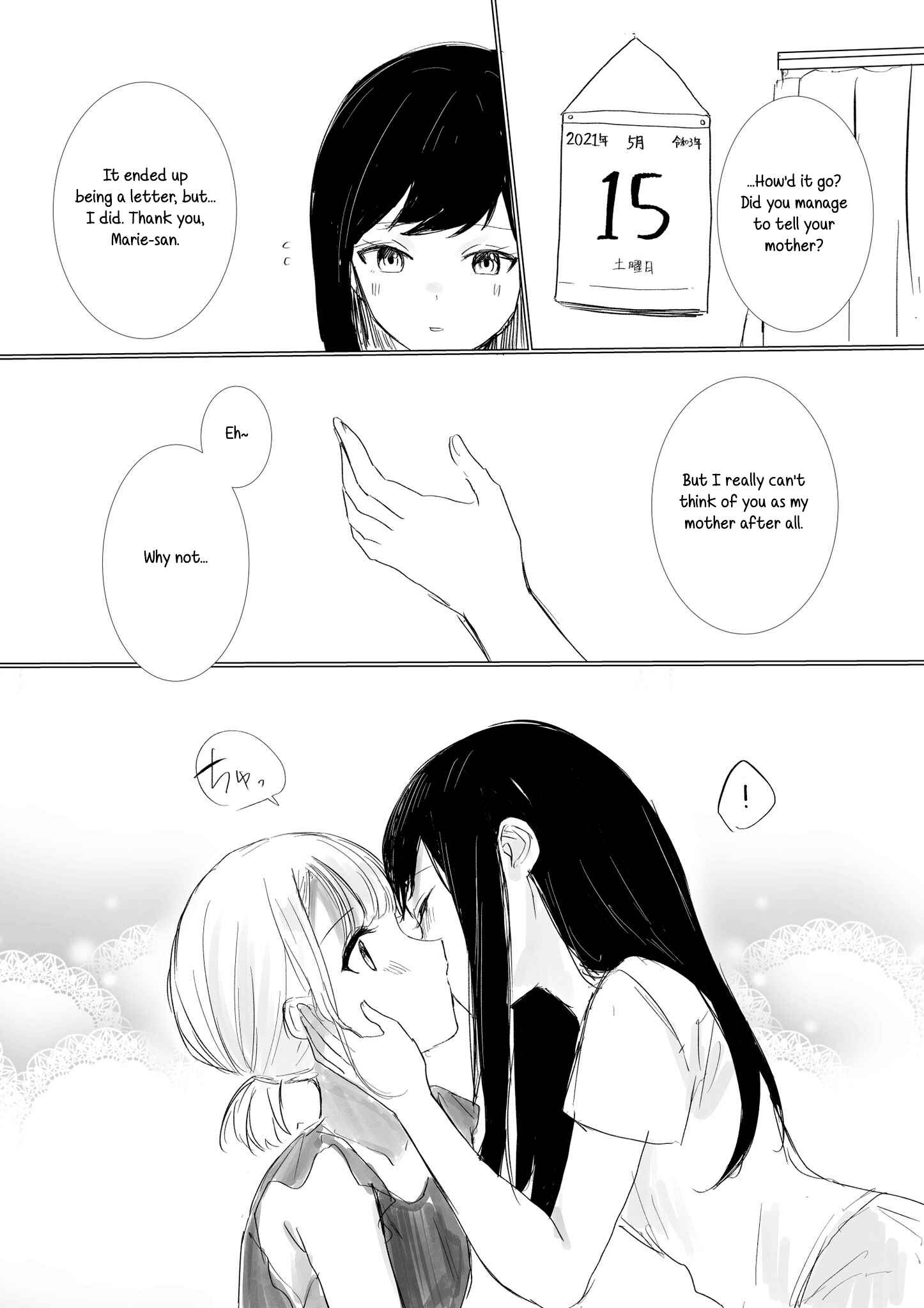 Page 6 Chapter Unknown_3a5a Sugar Momma Yuri - Mothers Day With an Older (Baby-faced) Sugar Momma and a Well-Behaved High Schooler