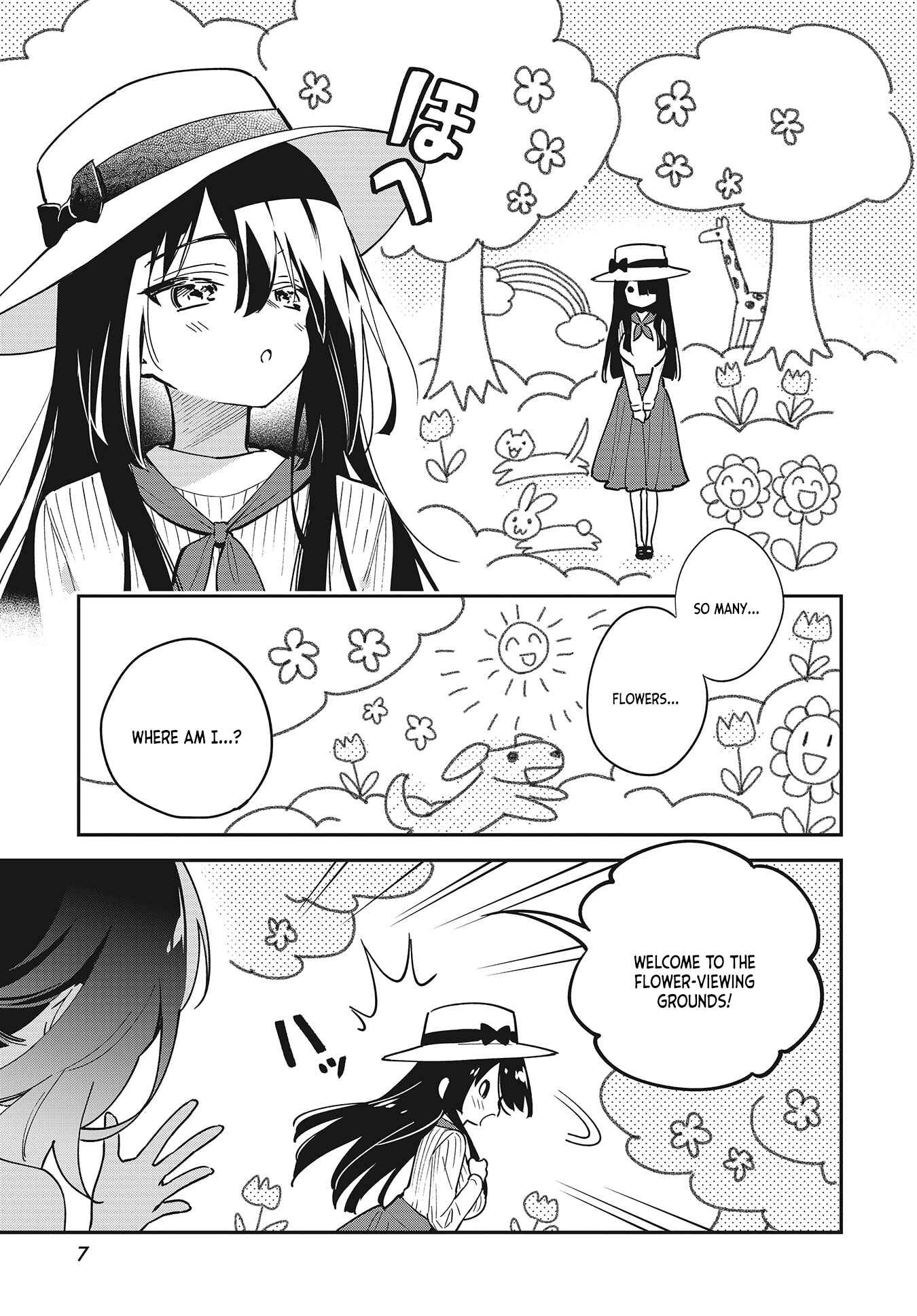 Page 1 Chapter 42.1 Chotto Ippai!