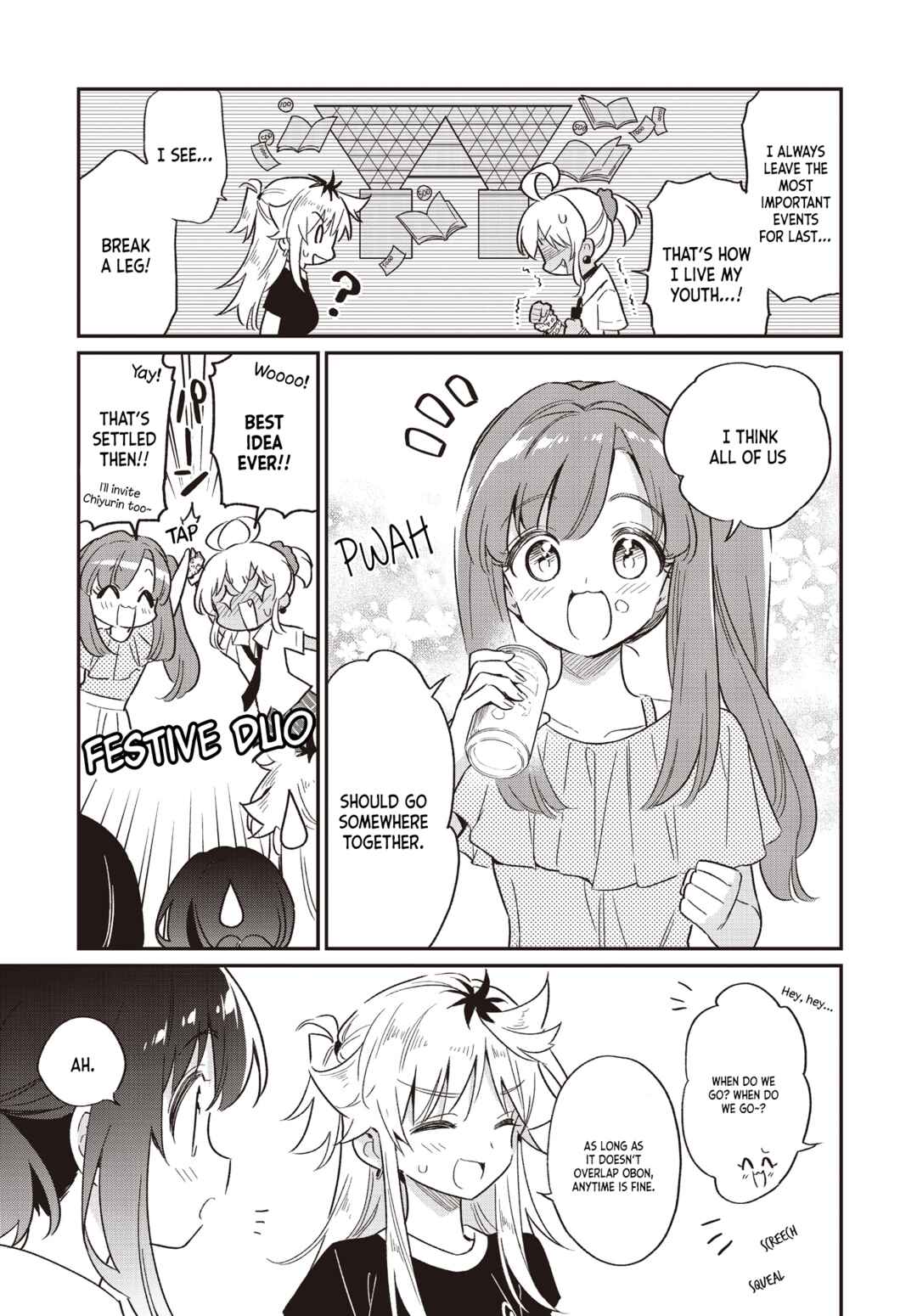 Page 7 Chapter 59.5 Chotto Ippai!