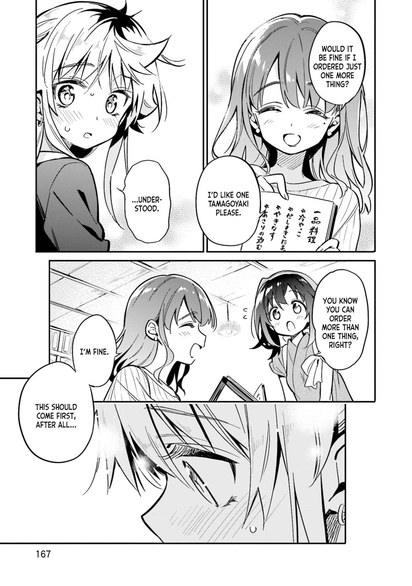 Page 15 Chapter 35 Chotto Ippai!