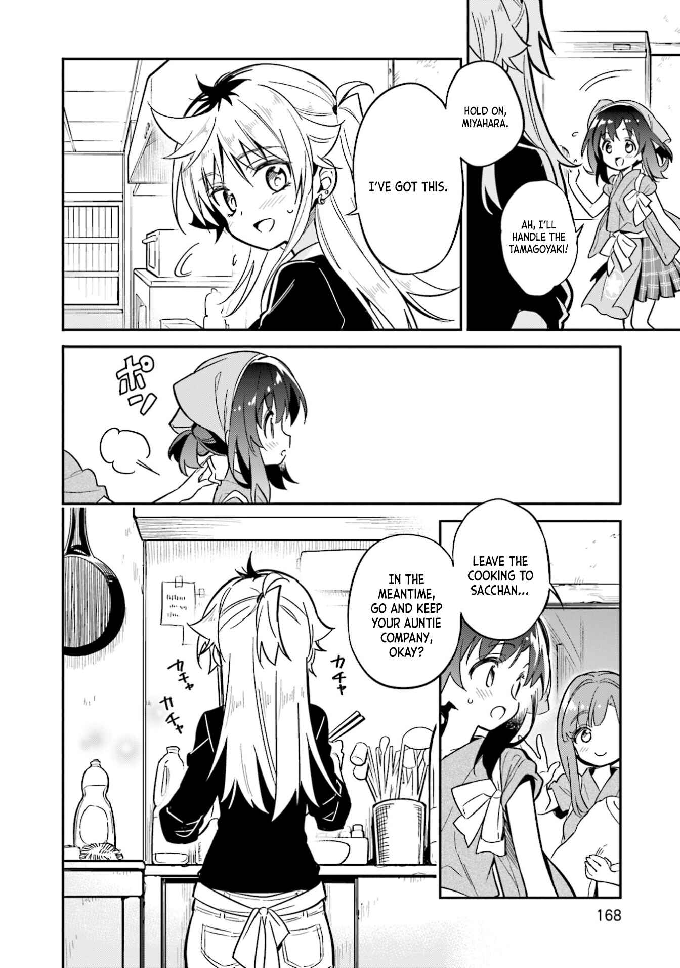 Page 16 Chapter 35 Chotto Ippai!