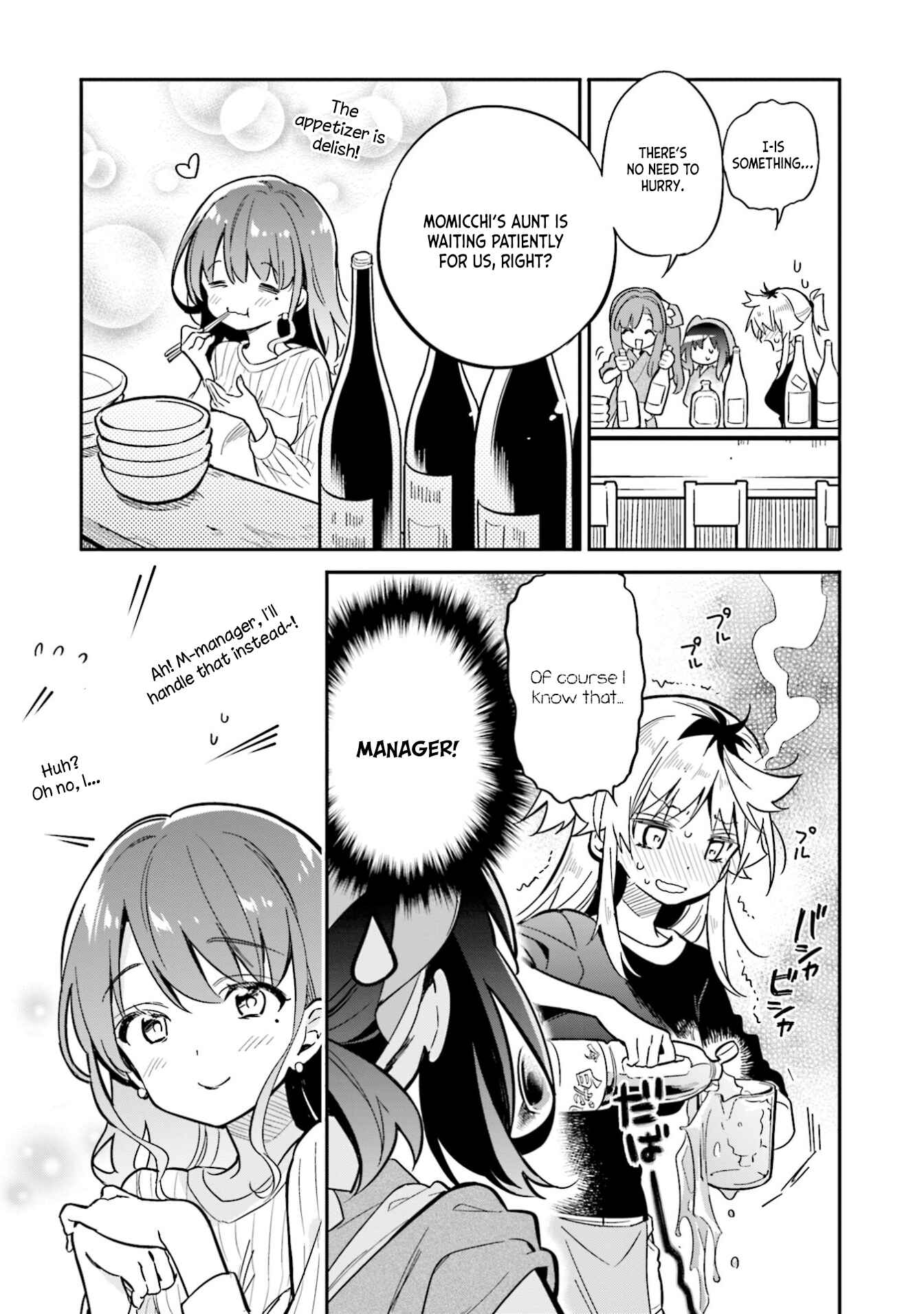 Page 7 Chapter 35 Chotto Ippai!