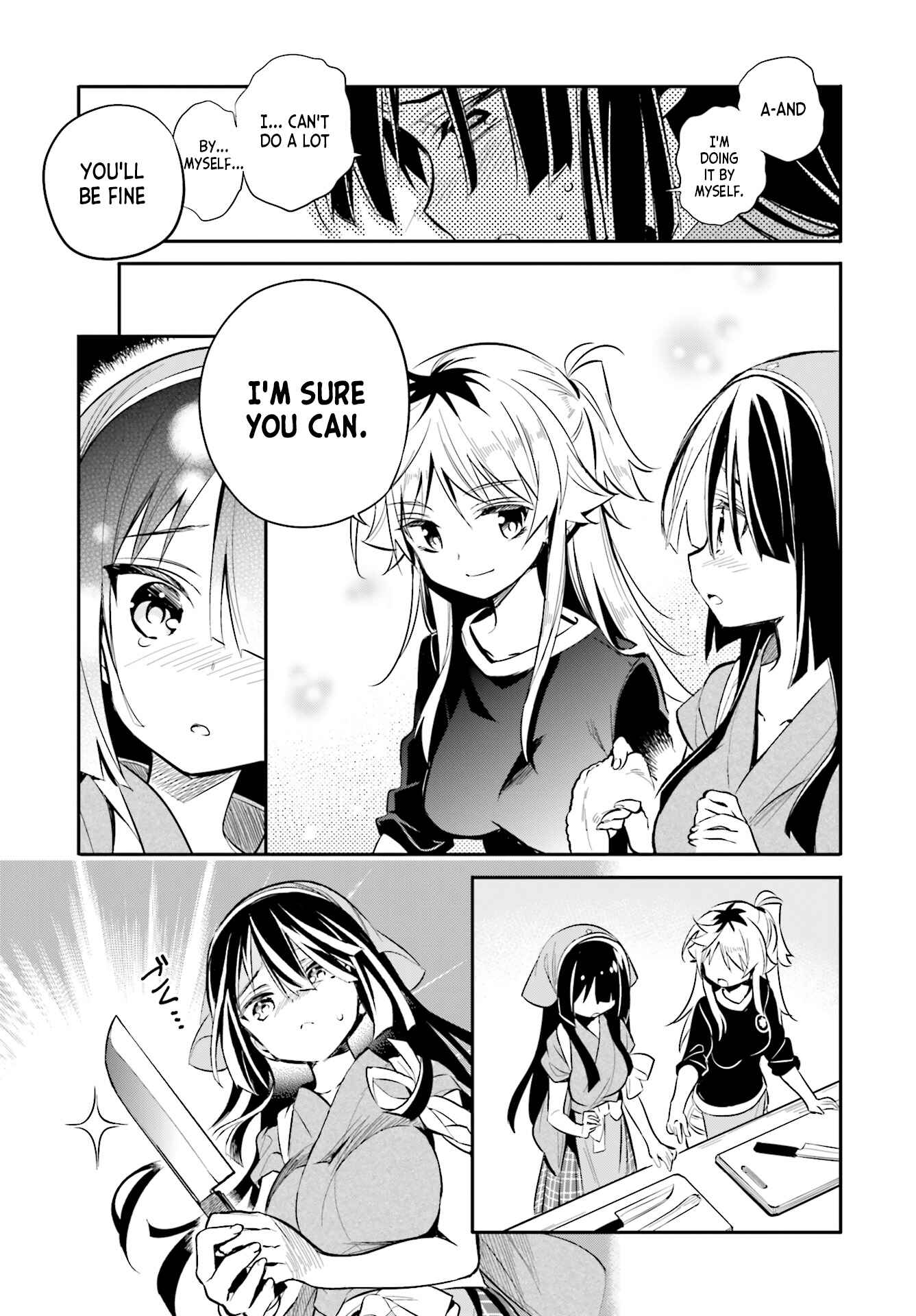 Page 14 Chapter 22 Chotto Ippai!