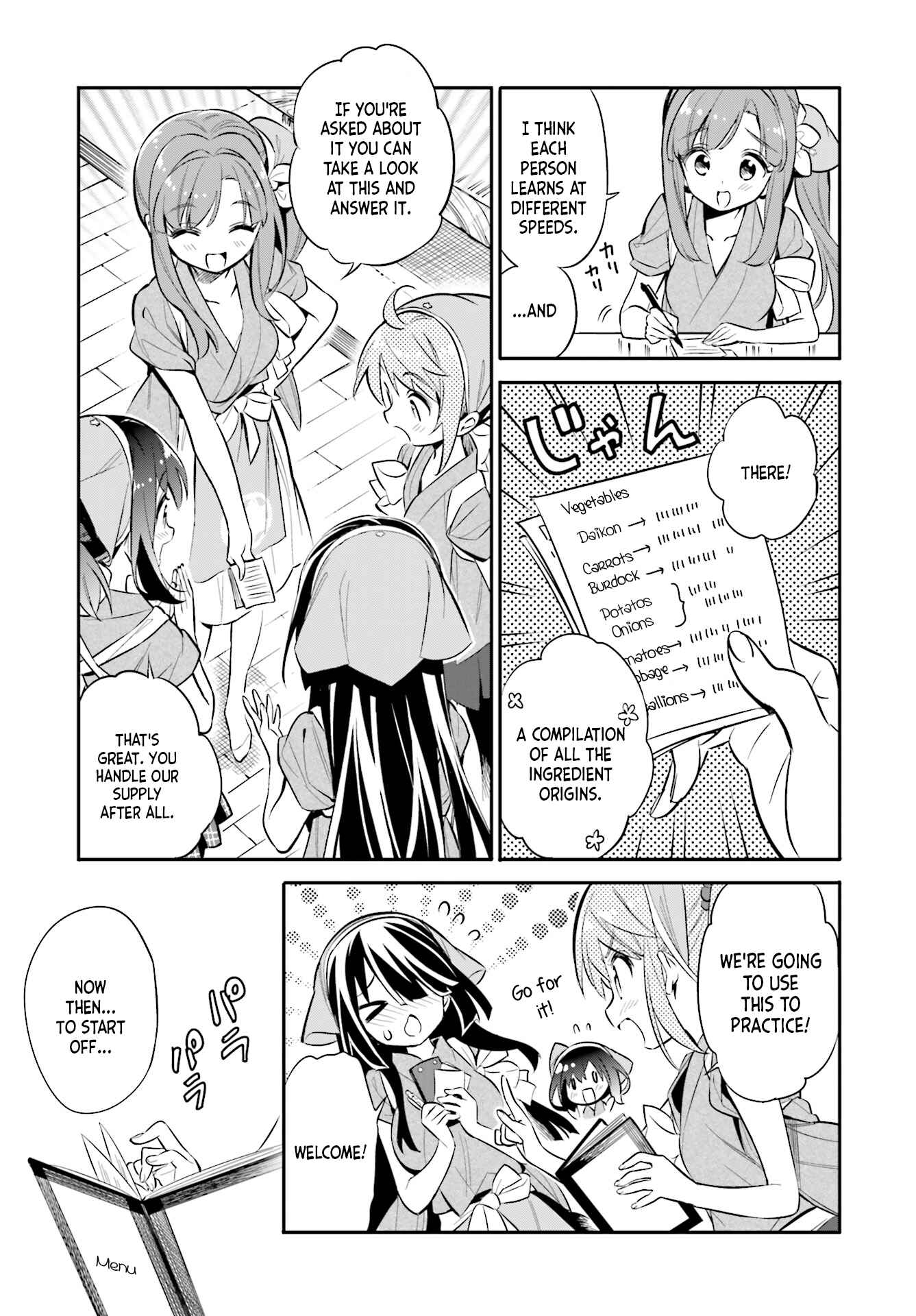 Page 8 Chapter 22 Chotto Ippai!